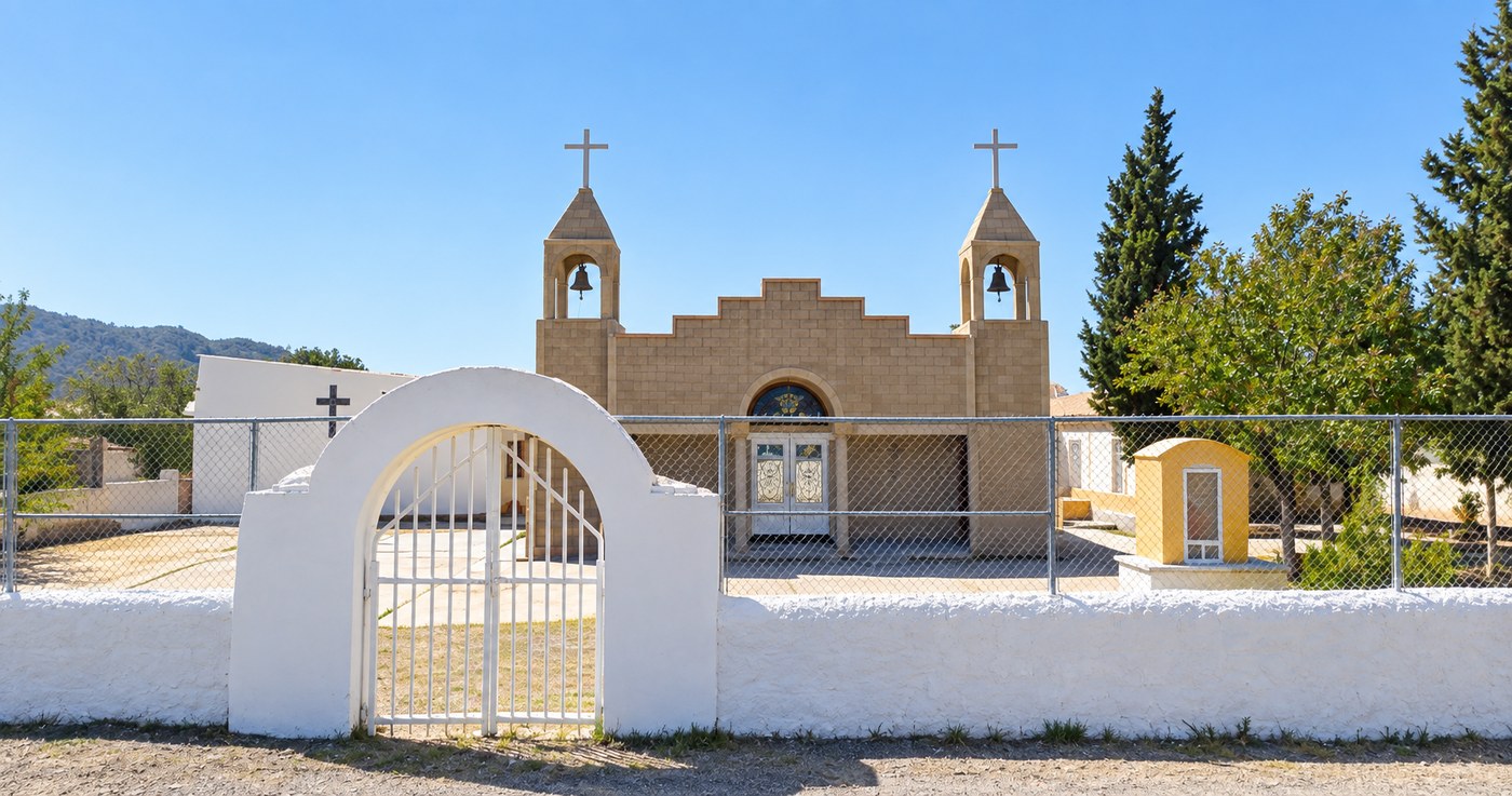 Capilla Santo Niño de Atocha